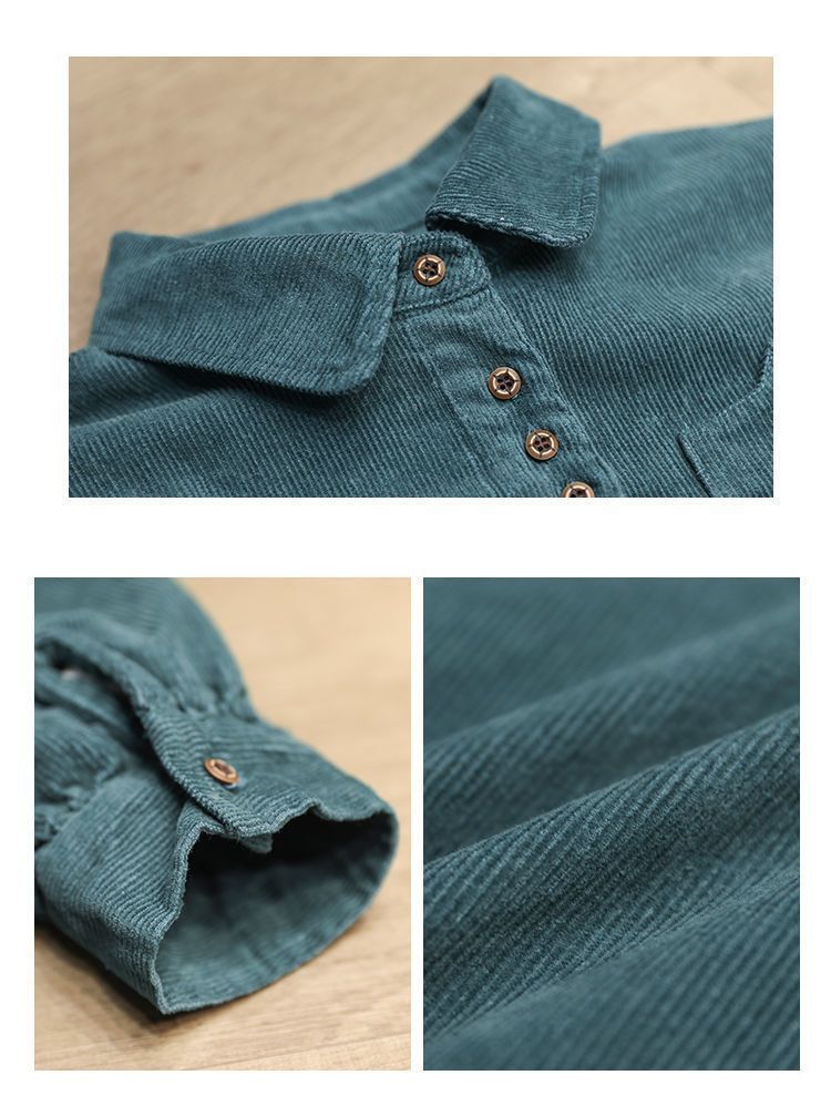 Casual Corduroy Shirt